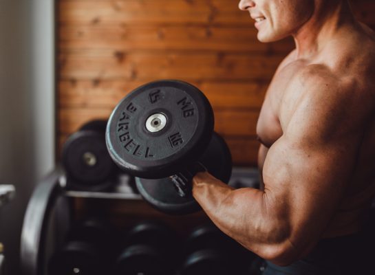 ¿Es efectivo entrenar desde casa para la hipertrofia? La ciencia detrás de TRAK